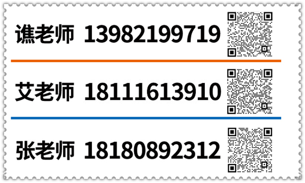 澳门精准马料